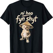 Funny Cat Meme Cute Kitten Humor T-Shirt - Black - View 1