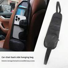 Car Seat Side Storage Bag, Multi-Pocket Mesh Bag For Phones, Wallets, Glasses, Suitable For Sedans, SUVs, Trucks, Women Car Accessories - A - View 1