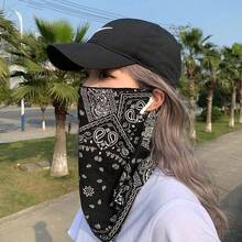 复古黑色佩斯利印花头带/面罩，无缝街头风保暖脖套，透气多功能围巾，百搭头带/脖套，适合Y2K风格穿搭、休闲装、街头风和户外活动。轻盈弹力保暖脖套，适合徒步、骑行、跑步、摩托车骑行等户外活动。 - 彩色 - 查看 4