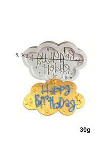 INS字母“生日快乐”蛋糕蜡烛装饰巧克力慕斯字母模具 翻糖糖膏硅胶模具 - 生日主題矽膠模具 - 查看 14