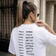 Nueva Colección Verano 2026: Camiseta Unisex Estilo Hip-Hop Americano Urbano Oscuro, Marca de Nicho con Personalidad y , Comercio Exterior - Blanco - Ver 4