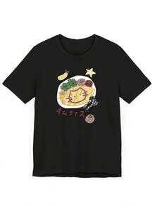La nueva colección Primavera/Verano 2026 presenta ropa elegante para mujer, camisetas sexys de manga corta para damas y camisetas originales con temática de gatos de dibujos animados y patrones japoneses.Estas camisetas lindas y divertidas son cómodas y perfectas para el uso diario informal. - Blanco - Ver 6