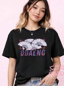 Women T-Shirts - Black - View 1