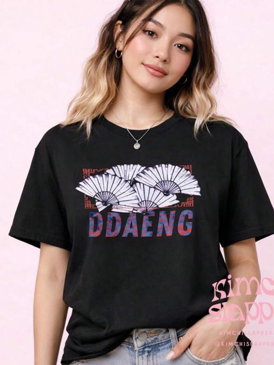 Women T-Shirts - Black - View 1