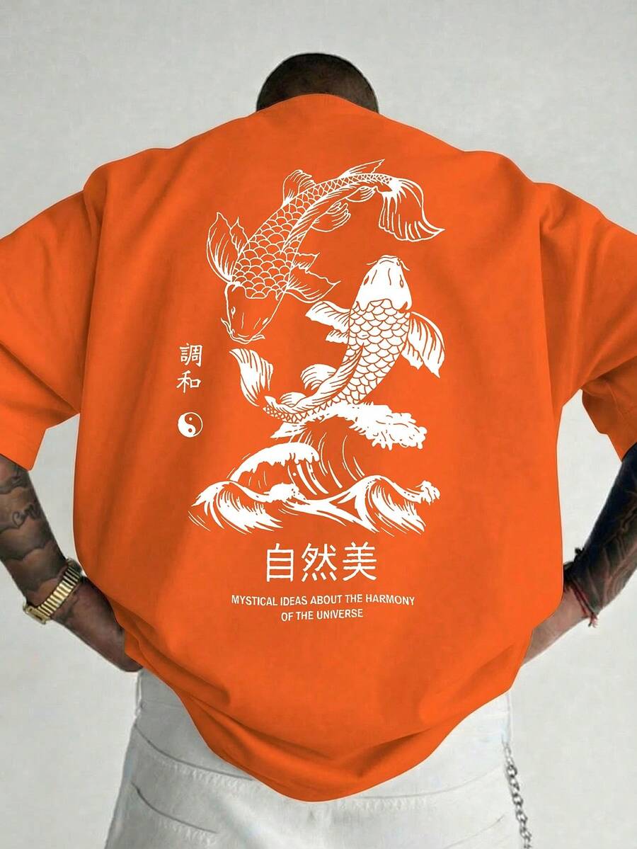 1pc Men's Fashionable Printed Loose Fit Short Sleeve T-Shirt | Exquisite Design | Summer Essential | Easy To Match, Showcasing Your Style - Orange - View 1