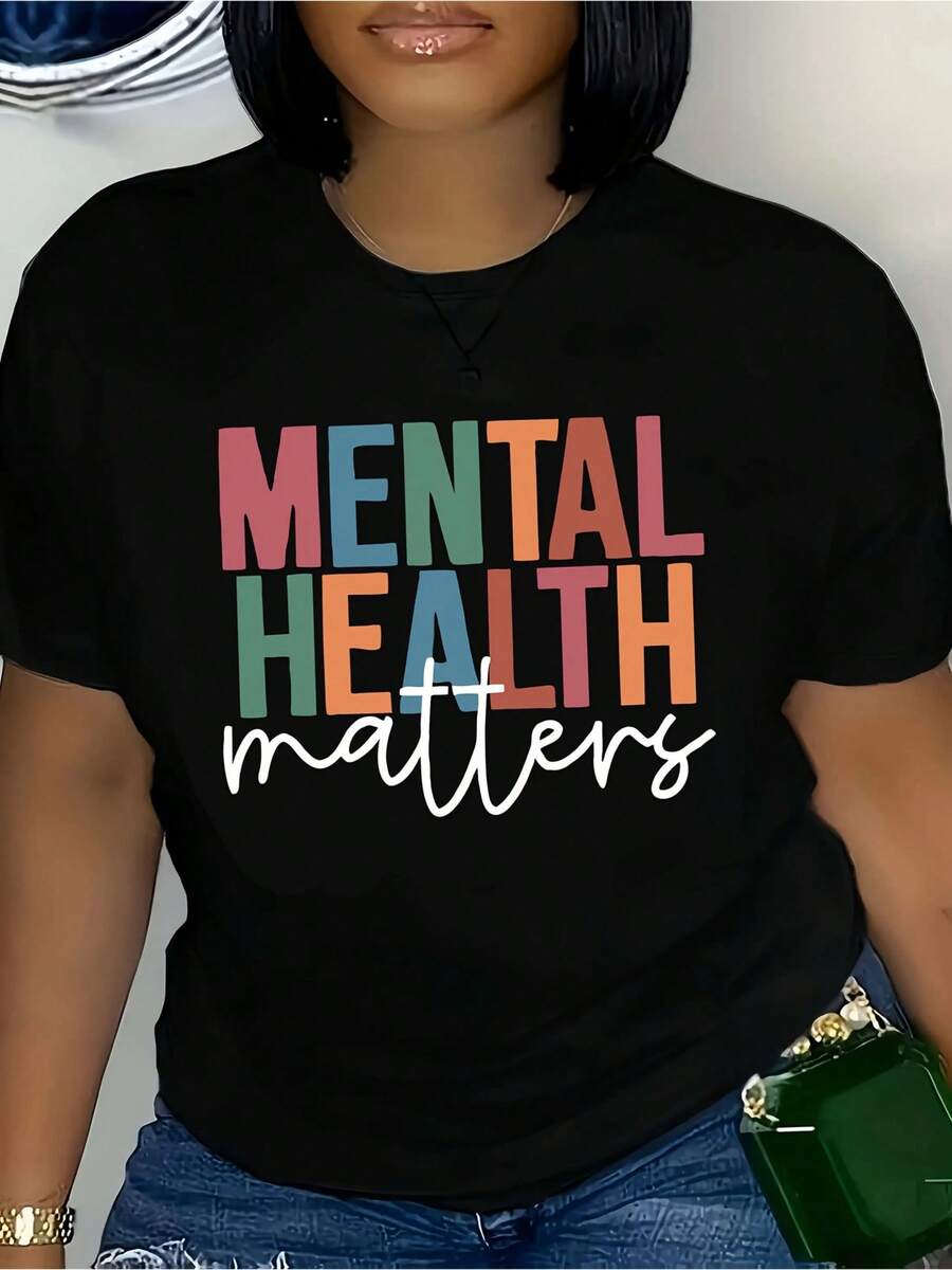 Printed T-Shirt With Mental Health Theme, Casual Short-Sleeved Round Neck Top, Women's Clothing For All Seasons - Unisex Loose Cotton Short-Sleeved Round Neck Urban Vintage Style T-Shirt. - 黑色 - 查看 1