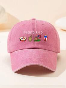 Women's Puerto Rico Style Graphic Print Baseball Cap, Vintage Washed Distressed Baseball Hat, Adjustable Outdoor Sun Protection Cap, Casual Hat For All Seasons, Truck Driver Cap, Youth Cap, Beach Hat, Soft And Comfortable (Multiple Color Options) Suitable For Daily Use And Sports,Holiday,Travel - Puerto Rico Style 2 - View 12