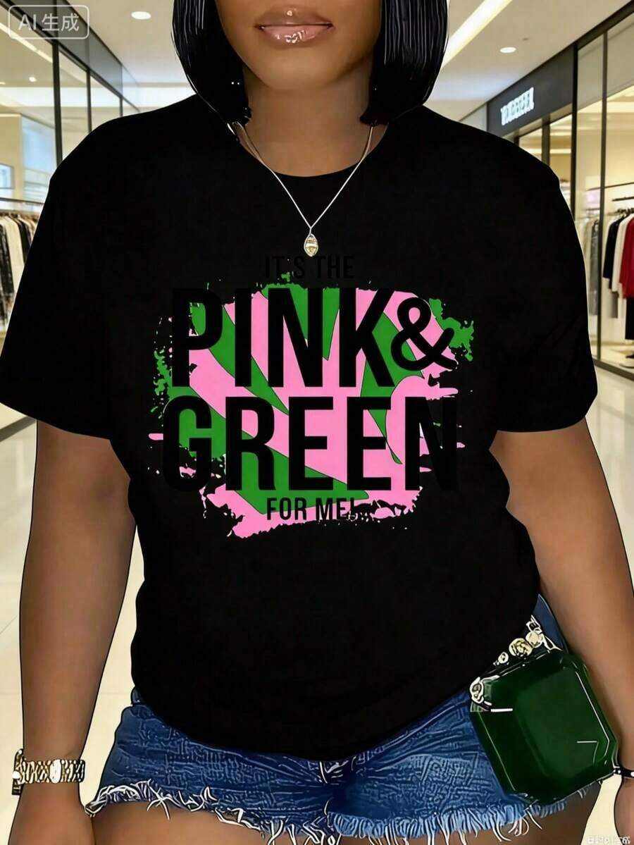 Camiseta Gráfica de Cuello Redondo para Mujer J15 AKA 1908 - Negra con Eslóganes de Empoderamiento en Rosa y Verde, Transpirable, de Manga Corta, para Verano, Lavable a Máquina, Ropa Festiva, Ajuste Cómodo, Holgada y Confortable, Camisetas Casuales Cómodas - Negro - Ver 1
