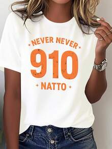 Camiseta de Mujer 100% Never Never Natto Block Number - Marca de Fermentación Natto, uste Casual, Lavable a Máquinara Todas las Estaciones, I para Fans y Ropa casual - Blanco - Ver 2