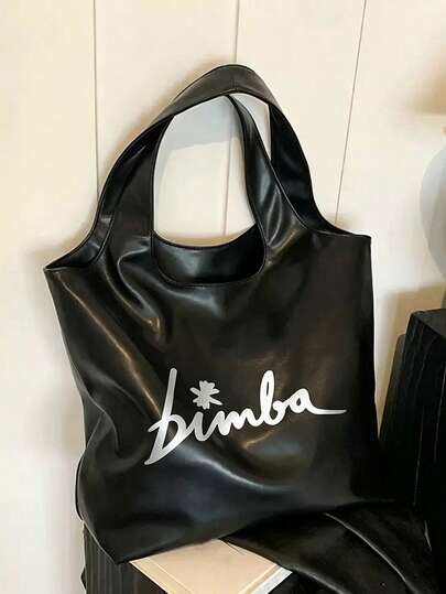 Bolso de mano de mujer de piel sintética negra, estilo casual minimalista con asa superior, bolso hobo ligero y reutilizable para el trabajo, bolso de mano espacioso para uso diario, versátil para compras y viajes, accesorio de moda estético para la oficina