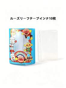 Bìa đựng tài liệu 6 vòng trong suốt Kawaii, bìa sổ tay trong suốt họa tiết hoạt hình dễ thương có khóa bấm, hộp đựng văn phòng phẩm thẩm mỹ cho năm học mới. - A7 - Xem 13
