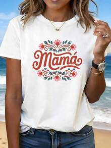 Talla Grande - Talla Grande - Exquisitos Estampados Florales para Conjuntos, con un Slogan Español 'Mamá' en una Camiseta de Mujer de Primavera y Verano de Talla Grande. Perfectara el Día de la Madre, Salidas Familiares, Reuniones Culturales y como Regalo para Mamá - Blanco - Ver 2