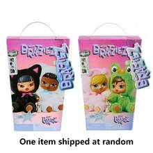 L.O.L.SURPRISE! Bratz 盲盒鑰匙圈 - 時尚娃娃驚喜開箱收藏品，附時尚吊飾，可愛桌面裝飾禮物 - 彩色 - 查看 10