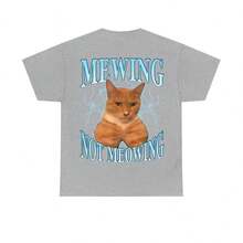 2026 Summer New Funny Cat Meme T-Shirt - Mewing LooksMax Meowing Cat Graphic Tee, Unisex Cotton Outfit For Men & Women, Daily Retro Street T-Shirt - 運動灰 - 查看 7