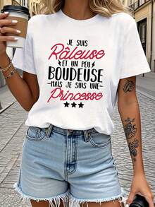 Women's Casual Short Sleeve Crew Neck T-Shirt - Fun French Princess Theme Print - Ideal For Spring And Summer, Everyday Wear - 白色 - 查看 6