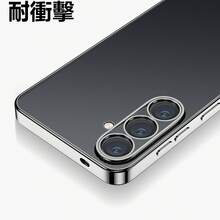 Basic Phone Cases - Silver - View 2