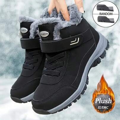 2025 Winter Men's Fashion Anti-Slip Fleece Snow Boots, Thick Cotton Padded Warm Ankle Boots, Couple Matching Boots