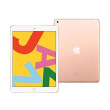 Refurbished Apple IPad 7th Gen A2197 (WiFi) 128GB Gold (Grade B) - Xem 2