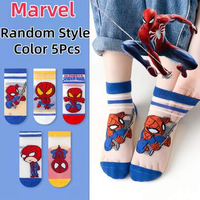  5pcs Marvel Superhero Series Socks, Korean Cartoon Mid-Calf Socks, Cartoon Summer Breathable Boys' Ankle Socks, Assorted Designs For Kids