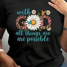 Con Dios, todo es posible. Camiseta con temática de Jesús del Evangelio de Mateo. Cinco de Mayo, uso diario, para adultos, estilo gráfico moderno, rendimiento de secado rápido y suavidad agradable para la piel. - Negro - Ver 10