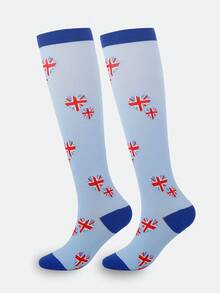 World Cup Fan Must-Have Compression Socks, 1 Pair National Flag & Beer Print Knee High Socks, Breathable Support Socks - Multicolor - View 11