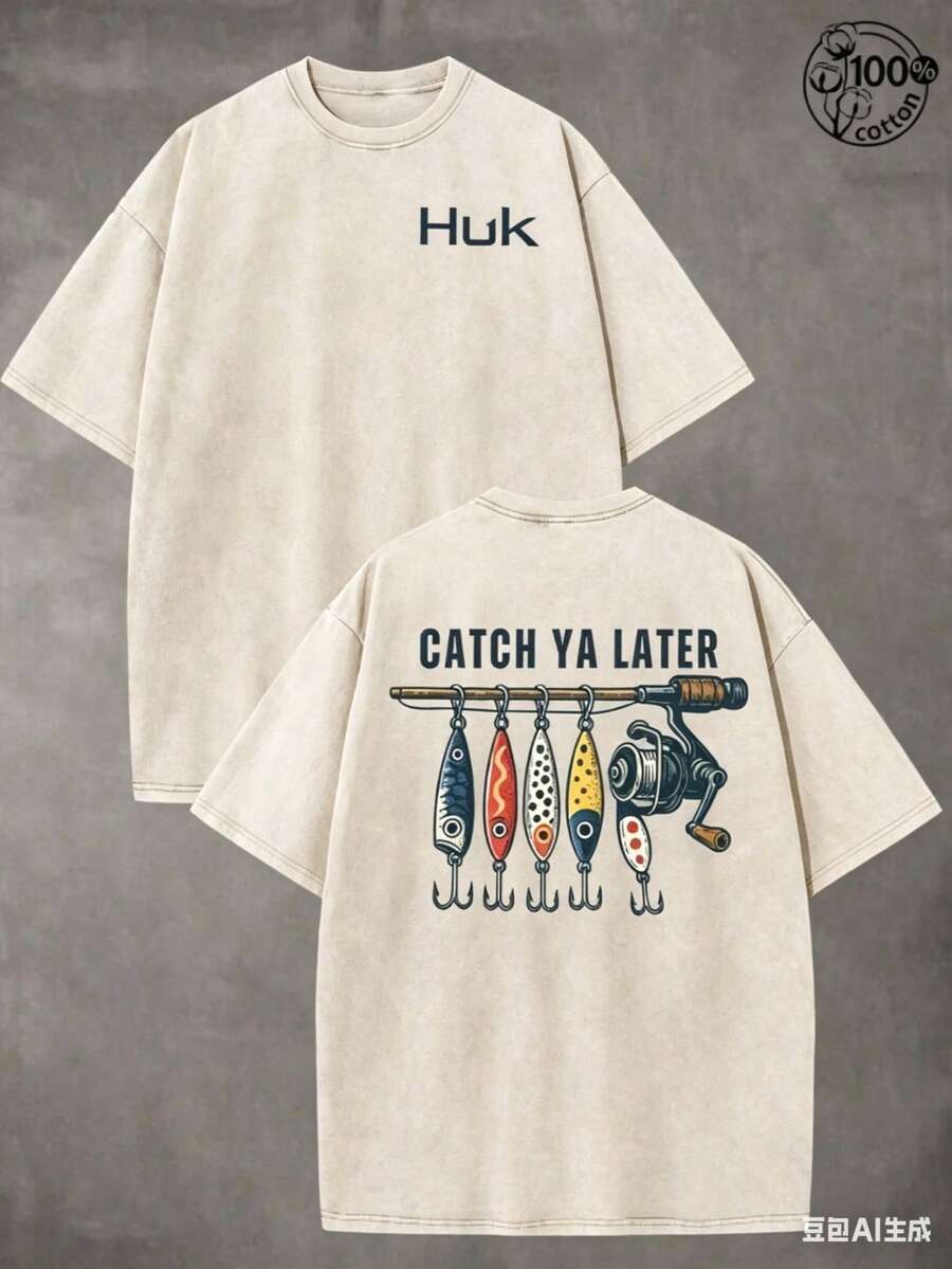 Summer Tops2026Retro "HUK" Fishing Pattern, CATCH YA LATER, Fishing T-Shirts, Men And Women's T-Shirts, Fall Clothes, 230G Wash Cotton High Quality Cotton Printed T-Shirts, Men Clothes, Suitable For Street Retro And Outdoor Sports And Leisure, Comfortable And Stylish, Y2k Clothes, Funny T-Shirts, Streetwear, Perfect Gift. Summer Clothes - Apricot - View 1