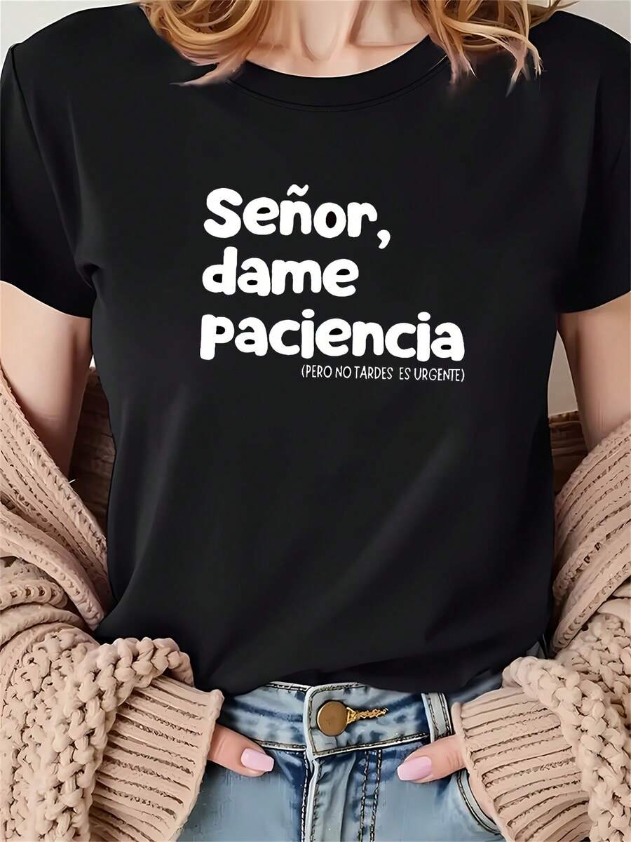 Camiseta de edición limitada de talla con estampado de texto en español Por favor, sean pacientes (pero no demoren, urgente). Camiseta negra de manga corta y cuello redondo con estampado. Lavable aáquina. Adecuada para atuendos de navideña para adultos, ropa para celebraciones de temporada, estampados divertidos de temporada, calidad de impresión duradera, ropa de temporada. Algodón ligero. - Negro - Ver 1