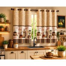 Oxford Printed Kitchen Curtain 2.00 X 1.40 - 咖啡棕 - 查看 3