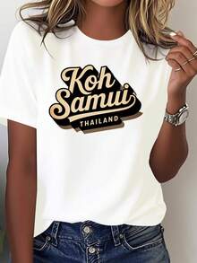 Women's T-Shirt Inspired By Thailand - Koh Samui, White With Koh Samui Logo Print And Thai Writing, Short Sleeve And Round Neck, I Parlaya, Souvenir Or Everyday Thai Style - 白色 - 查看 1