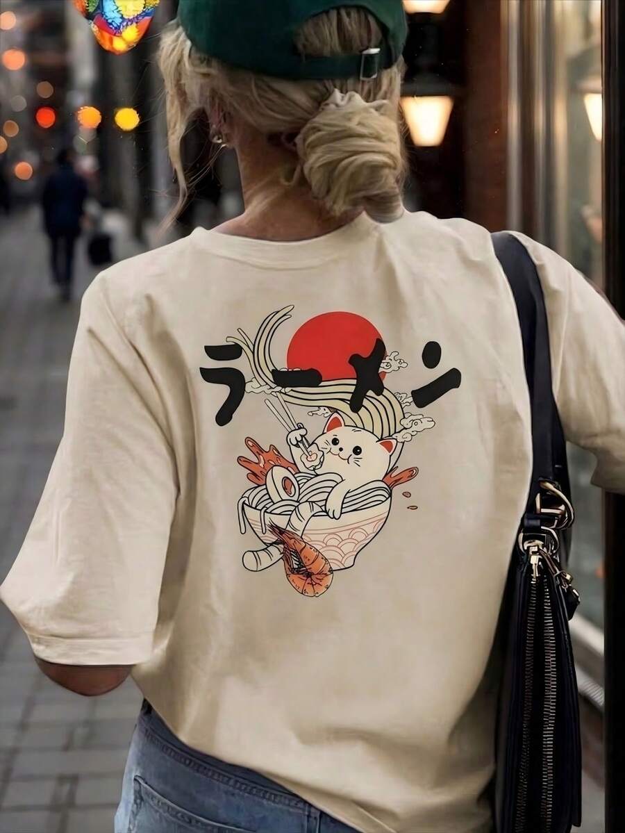 Women's Round Neck Printed Short Sleeve T-Shirt, Casual Loose Fit, Super Soft & Comfortable Fabric, Ins Street Fashion Style, Classic All-match Graphic Tee, Breathable Lightweight Daily Basic Top, Perfect for Daily Wear, Casual Vacation, Office Commute, Outdoor Going Out, Weekend Gathering, Shopping and Leisure Activities, Ladies Trendy Oversized Casual Pullover T-Shirt - Albaricoque - Ver 1