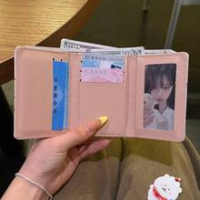 Floral Heart-Shaped Compact Tri-Fold Wallet, Minimalist Korean Style Fashion For Women - Multicolor - View 2