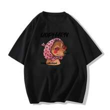 Camiseta gris de algodón para mujer temporada verano 2026, hombro recto con diseño especial, corte amplio estilo americano súper trendy.Tela suave y ligera, estilo versátil para vestir a diario y salir de paseo.Queda padrísima para crear looks casuales con mucho estilo, pieza indispensable en tu clóset juvenil. I04U - Negro - Ver 6