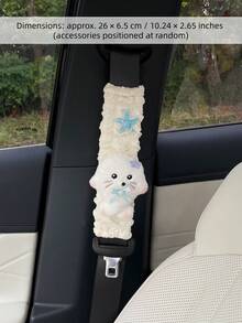 1/2pcs Cute Seal & Starfish Plush Car Seat Belt Covers, Safety Protection Pads - Multicolor - View 2
