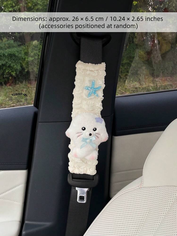 1/2个可爱海豹和海星毛绒汽车安全带套，安全防护垫 - 多色 - 查看 2