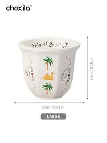 choxila 1pc Arabic Style White Ceramic Coffee Cup, Saudi Style Date Palm Tree & Camel Print Espresso Cup - Desert Style Octagonal Saudi Coffee Cup, Heat-Resistant Thick-Walled Tea Cup, Ideal Gift For Friends, Family And Loved Ones. Suitable For Afternoon Tea, Family Gatherings, Camping, Bedroom And Office Use. Perfect Gift Choice For Saudi National Day, Eid Al-Adha And Ramadan Holidays. - Oasis Coffee Cup - View 12
