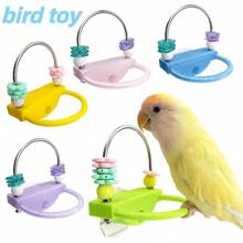 Bird Chewing Toy With Perch, Parrot Interactive Toy, Relieve Boredom, Durable Bird Cage Toy, Flower Design, Suitable For Small Birds And Parrots - A+B - View 2