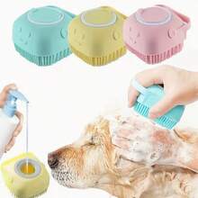 1件套宠物美容系统，带内置收纳盒 - 犬猫沐浴刷，按摩刷毛，易于清洁，符合人体工学的手柄和可拆卸顶盖，非常适合湿浴 - 适用于小型至中型宠物，敏感浅米色，耐用卫生的宠物护理工具，包含刷子和收纳盒，使用方便，狗狗洗发水和护发素，用于给狗狗洗澡，狗狗洗澡刷，狗狗洗发水涂抹器，狗狗洗发垫，狗狗爪子清洗器，狗狗梳子，狗狗刷子 - 彩色 - 查看 1