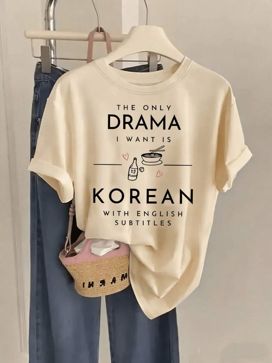 Women's K-Drama T-Shirt - Printed With Korean Text And K-Drama Phrases, Short Sleeve, Round Neck, Casual Style, With Korean Phrases (Korean Subtitles/English Subtitles). - 杏色 - 查看 1