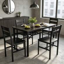 Modern Farmhouse Style 5-Piece Dining Room Table And Chairs Set, Rectangle Small Kitchen Table Set With 4 Chairs And Storage Rack, Particle Board Top And Metal Frame Dinette Set For 4, Space-Saving Design Bar Table Set - Đen/Đen - Xem 2
