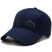 1pc Men's KOMONT Letter & Geometric Embroidery Baseball Cap, Streetwear Hip Hop Fashion Casual Hat For Spring, Autumn, Travel, Beach,Festival,Holiday - Multicolor - View 10