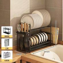 1pc Dish Drying Rack, Narrow Kitchen Bowl & Plate Storage Rack, Double-Layer Removable Dish Drainer, Compact Dish Dryer Rack, Practical Household Kitchen Tool, Kitchen Accessory, Wedding Gift - Black - View 2