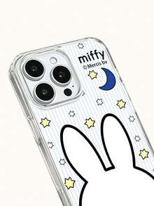 Miffy 透明磁吸無線充電手機殼，節日禮物手機殼，防滑防摔防指紋手機殼，適用於 IPhone17 17Air 17pro 17promax11 12 13 14 15 16pro 16promax 14Plus 15Plus 16Plus 16pro 16promox XR - 無色 - 查看 8