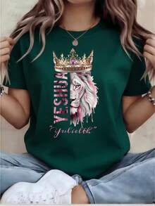 Camiseta de Mujer con Estampado Divertido - Casual, de manga corta, cuello redondo, corte holgado, lavable a máquina, cómoda para todas las estaciones, adecuada para uso casual. |   Corte holgado |   Impresiones duraderas, adecuadas para varios regalos navideños, enviadas desde el almacén local 2026. - Rojo - Ver 10
