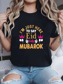 Camiseta islámica Eid Al-Adha Mubarok para mujer - Estampado de bendición árabe de Eid, manga corta, cuello redondo, con letras de corona y luna, ropa casual de primavera verano adecuada para atuendos de oración de Eid, ropa musulmana - Negro - Ver 1
