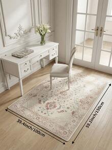 1pc Light Pink Floral Living Room Rug, Suitable For Kitchen, Dining Room, Bedroom, Room Holiday Decor, Indoor/Outdoor, Office, Lobby, Non-Slip Door Mat, Bathroom Rug, Hallway, Study Gaming Area Rug - Baby Pink - View 20