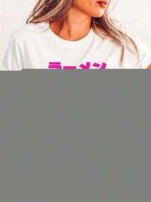 Women's Retro Japanese Anime Graphic T-Shirt With Cat Eating Ramen Design - Cute Cartoon Cat Eating Ramen With Stars And Japanese Text Print, Soft Casual Short Sleeve Crew Neck T-Shirt, Lightweight Summer And Spring T-Shirt, Machine Washable, Everyday Fashion, Playful Design, Breathable Fabric - 黑色 - 查看 6