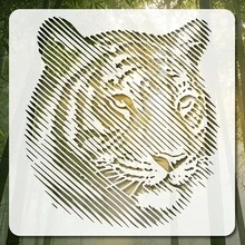 老虎图案可重复使用模板，尺寸为 11.8*11.8 英寸，适用于绘画，可使用画笔绘制，是工艺品、墙面艺术、家具和画布的理想选择。 - 單件 - 查看 6