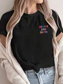 HERARIUM [Double-Sided Print] Women's T-Shirt, Casual Short-Sleeve Round Neck Top, Colorful "TOMORROW WILL BE BEAUTIFUL" Print, Washable, Suitable Casual Wear, Multipurpose T-Shirt, Comfortable Material, For Fashion Enthusiasts - 黑色 - 查看 4