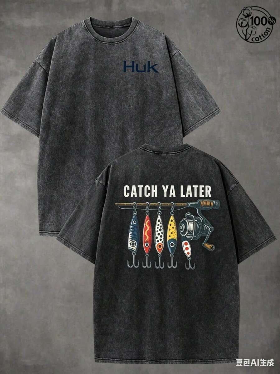 Summer Tops2026Retro "HUK" Fishing Pattern, CATCH YA LATER, Fishing T-Shirts, Men And Women's T-Shirts, Fall Clothes, 230G Wash Cotton High Quality Co - 黑色 - 查看 1