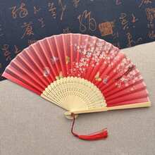 1把复古流苏折扇，中式经典折扇，汉服旗袍配饰扇，舞蹈表演扇，伴娘扇，家居装饰扇，便携式手持扇 - H - 查看 2